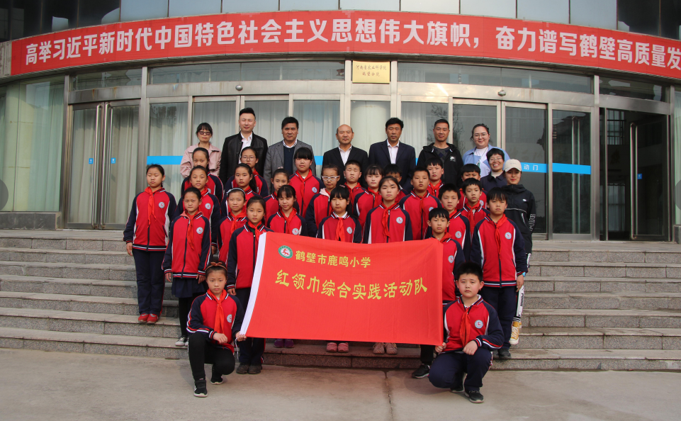QQ截图20190529161028.png