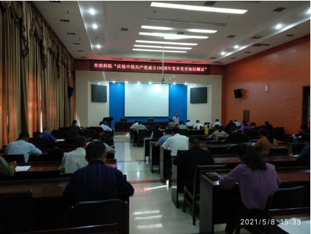 1620474666(1).png