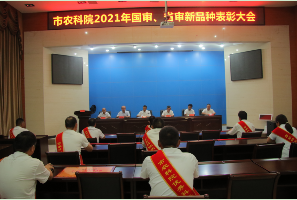 1630404653(1).png