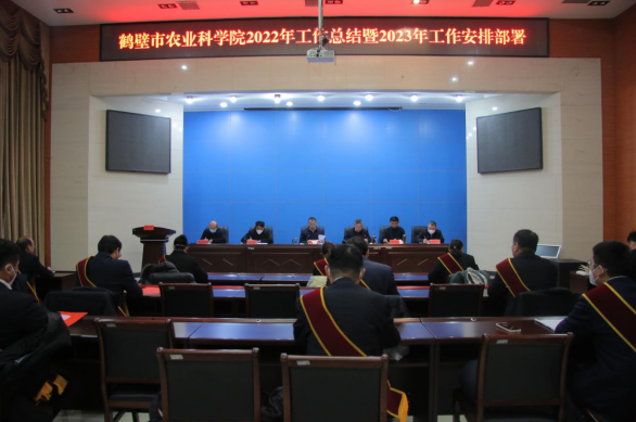 1675319872(1).png