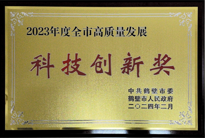 1708501389012.png