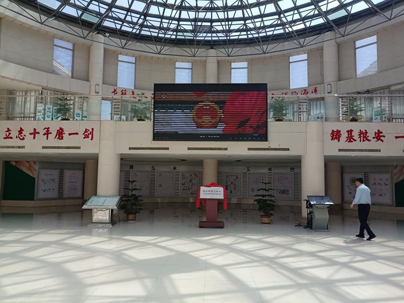 图片2.png